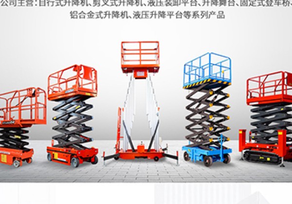 西畴​出口成为核心增长引擎